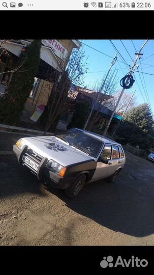 Пуш бампер кенгурятник из пеноплекса на любое авто