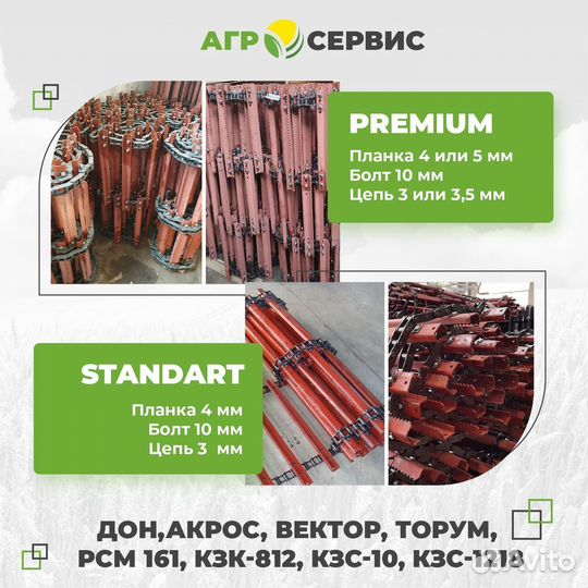Ротор крн 2,1.03.430 / кпп-3,1.01.01.120 (8 шлиц 3