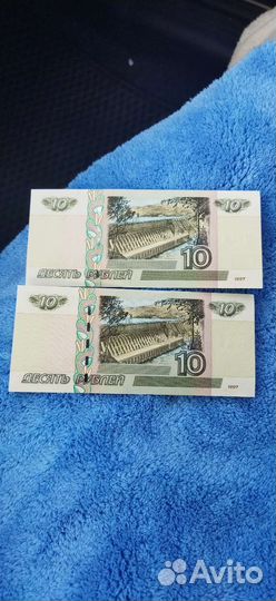 Редкие деньги