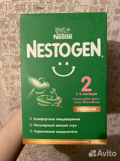 Смесь нестожен 2