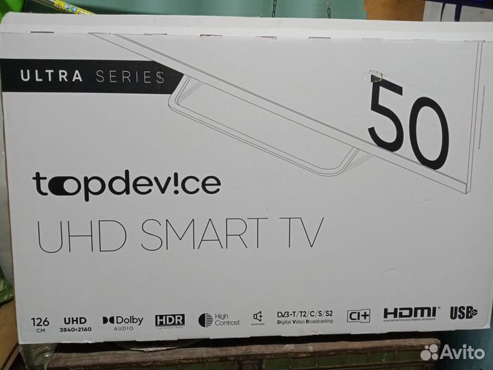 Телевизоры со SMART tv 50 дюймов