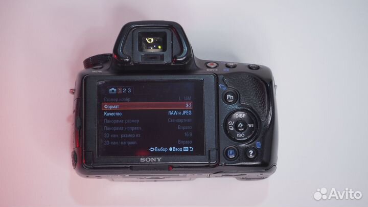 Зеркальный фотоаппарат sony alpha A37 KIT