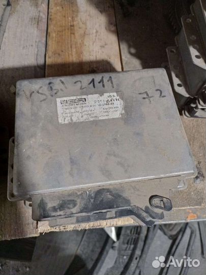 Эбу ваз мозги старого образца 5.1 bosch etelma