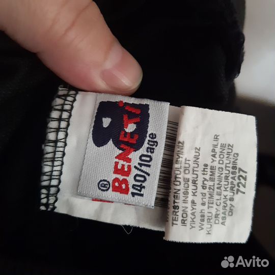 Спортивный костюм на мальчика 140