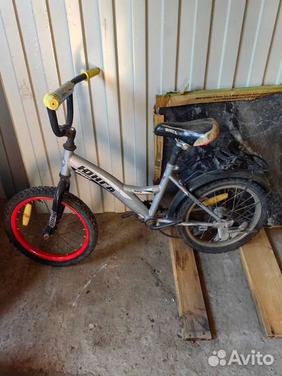 Детский велосипед бу