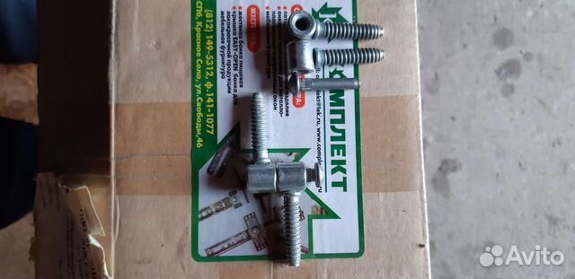 Петля ввертная оконная пвв 2-82