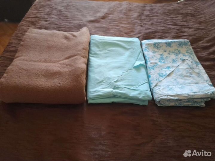 Постельное белье