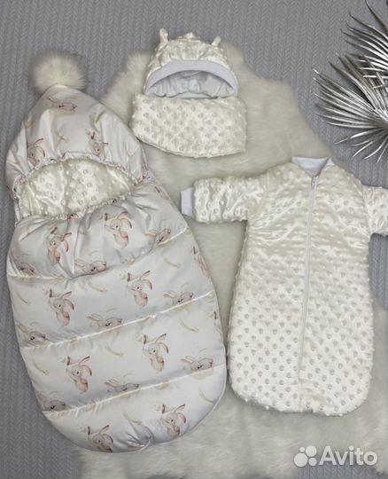 Конверт на выписку комплект