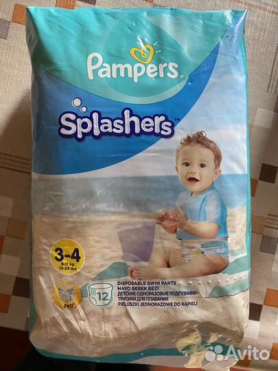 Трусики для плавания