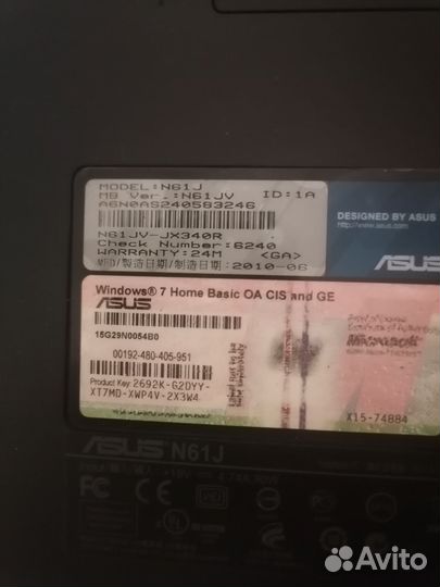 Ноутбук Asus n61