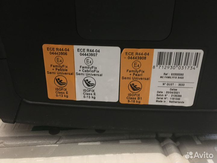 Детское кресло maxi cosi + база family fix