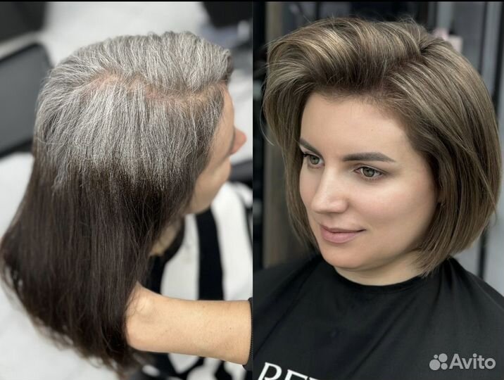 Модель на сложные окрашивания