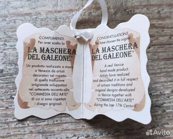 Венецианская карнавальная маска кружево