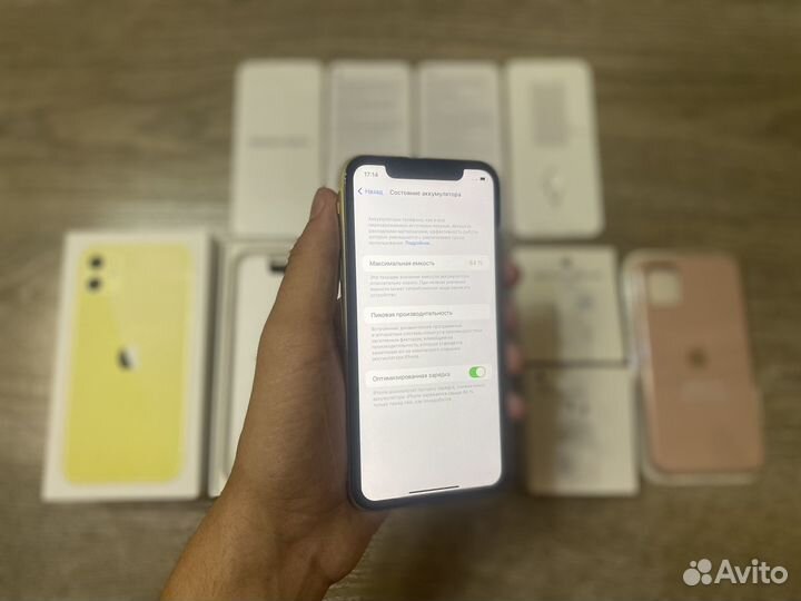 iPhone 11, 128 ГБ