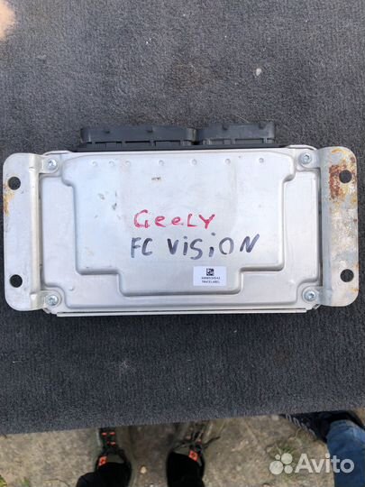 Эбу Geely fc vision 1.8