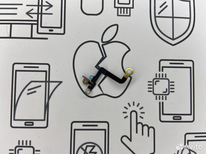 Антенна для iPhone X NFC