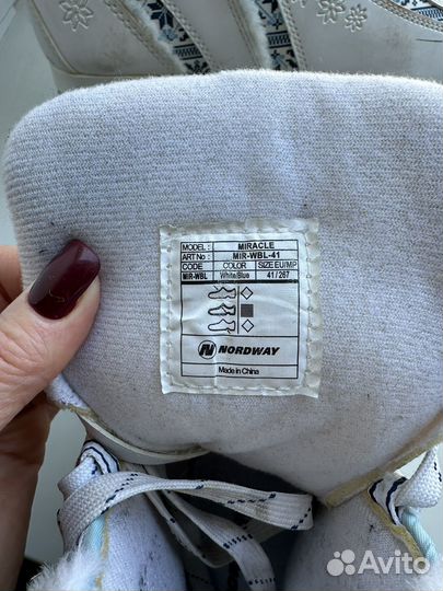 Коньки фигурные