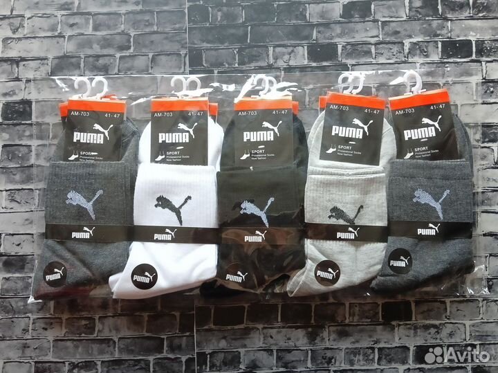 Носки Nike Adidas Reebok Lacoste