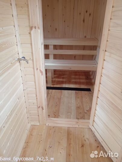 Баня брусовая 7x2.3м Вишня Оксфорд