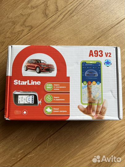 Сигнализация с автозапуском StarLine A93