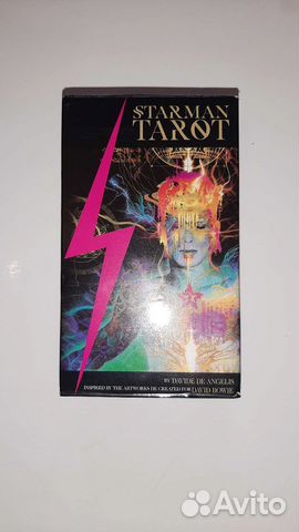 Карты starmen tarot