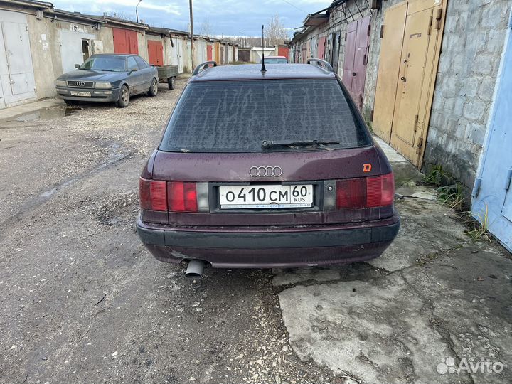 Audi 80 б4 avant в разборе