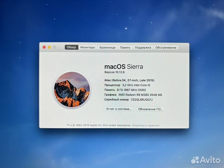 Моноблок apple iMac 27