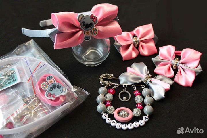 Набор для создания ободка, резинок и булавки