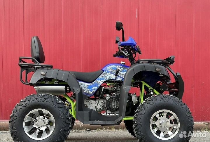 Квадроцикл promax ATV 250 MAX