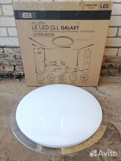 Светодиодная люстра LED 120W