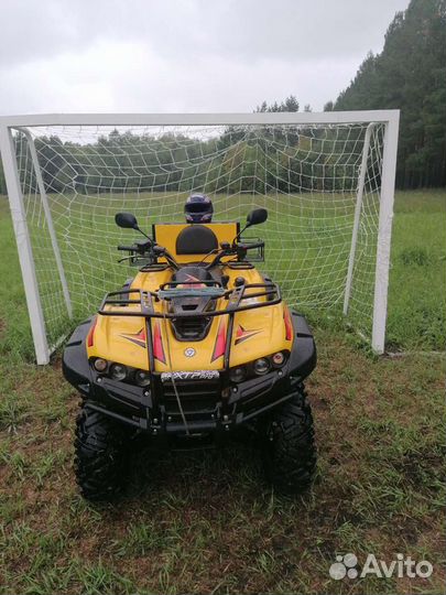 Квадроцикл рм 500