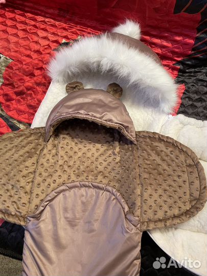 Зимний конверт