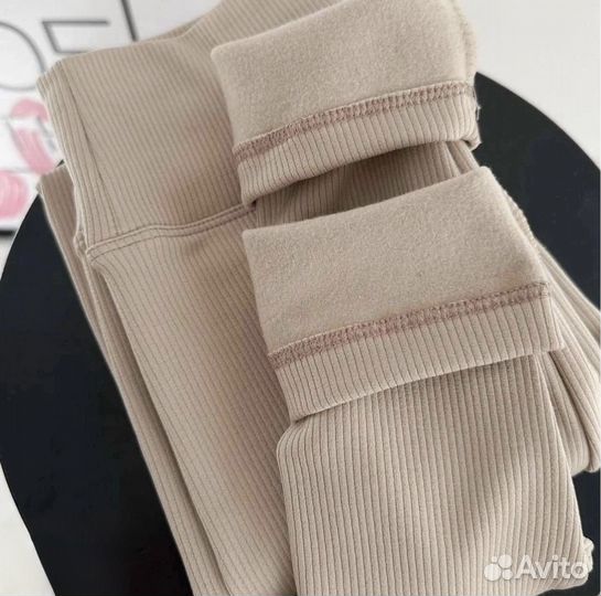 Лосины теплые