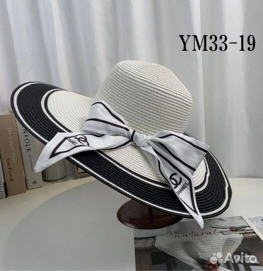 Шляпа Chanel, Fendi,J'Adior,Christian Dior