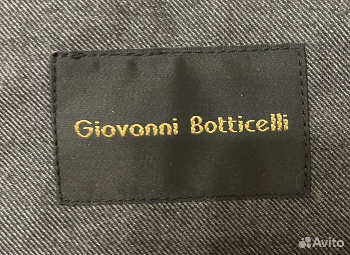 Куртка демисезонная мужская Giovanni Botticelli