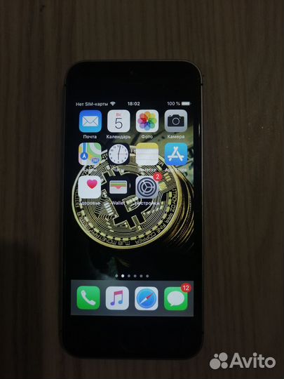 iPhone SE, 32 ГБ