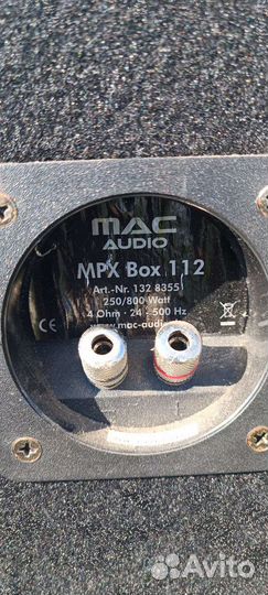 Усилитель mac audio + саб