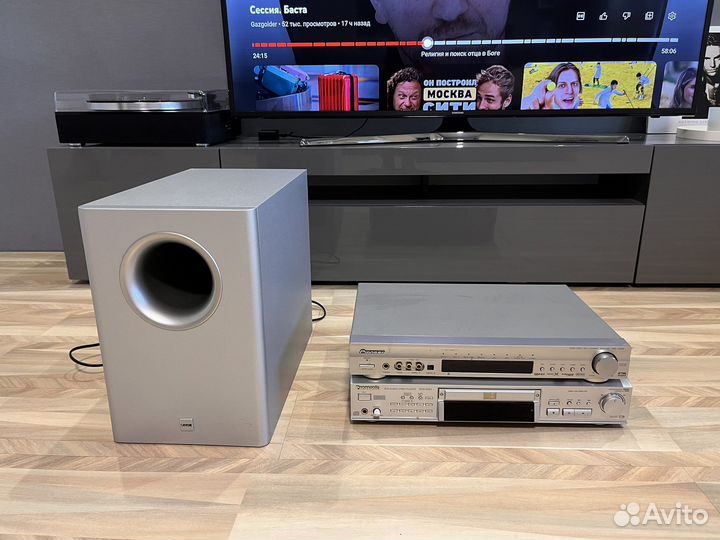 Аудиосистема