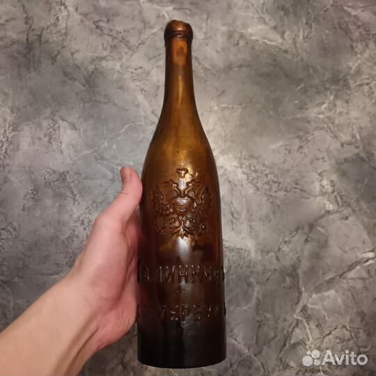 Дореволюционная бутылка Калинкин