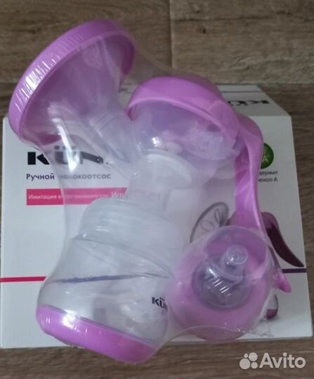 Молокоотсос ручной