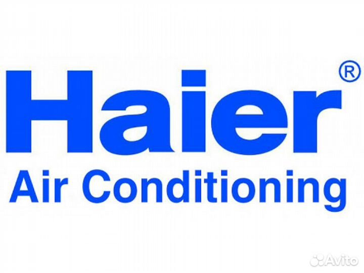 Кондиционер Haier