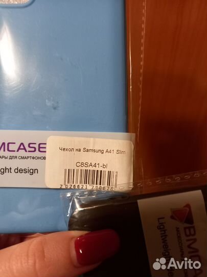 Чехол на Самсунг