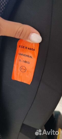 Детское автокресло от 0 до 18