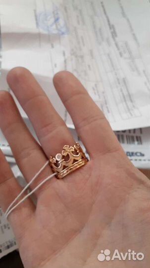 Золотое кольцо с бриллиантами
