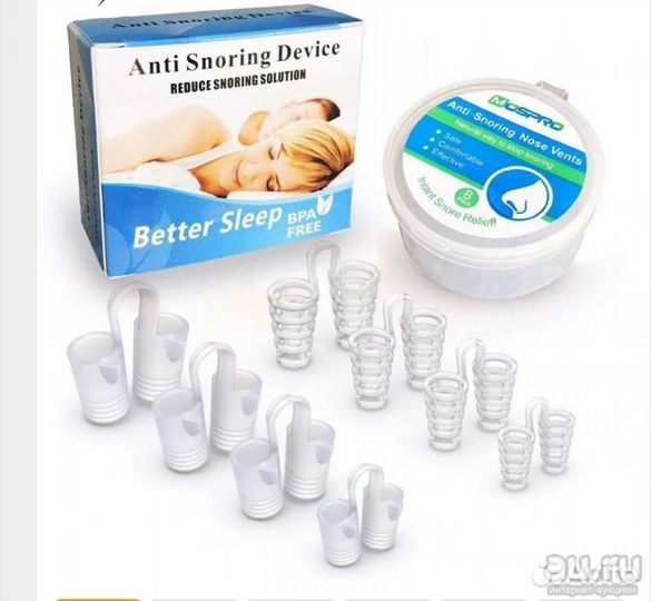 Набор антихрап, антихрап клипсы 8шт