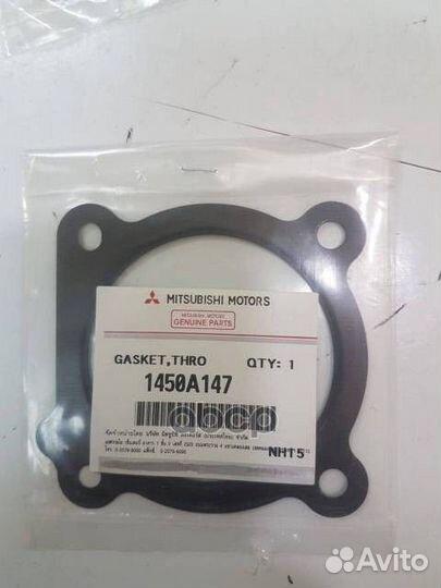 Уплотнение корпуса дроссельной заслонки 1450A147