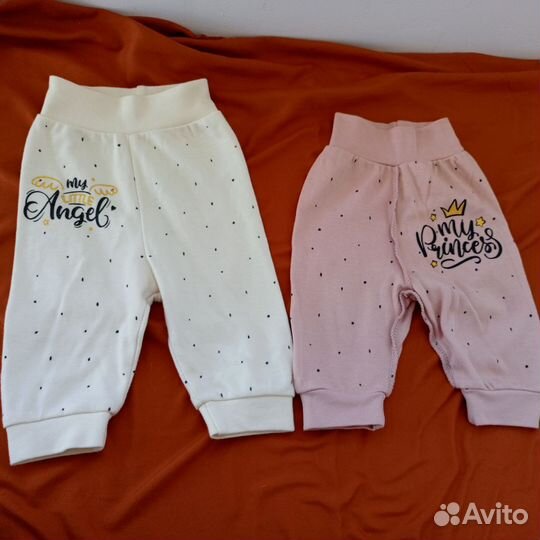 Вещи пакетом для девочки 1-3 месяца