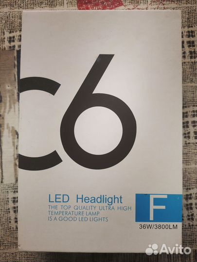 Диодные лампы