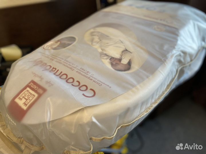 Кокон для новорожденных Cocoonababy