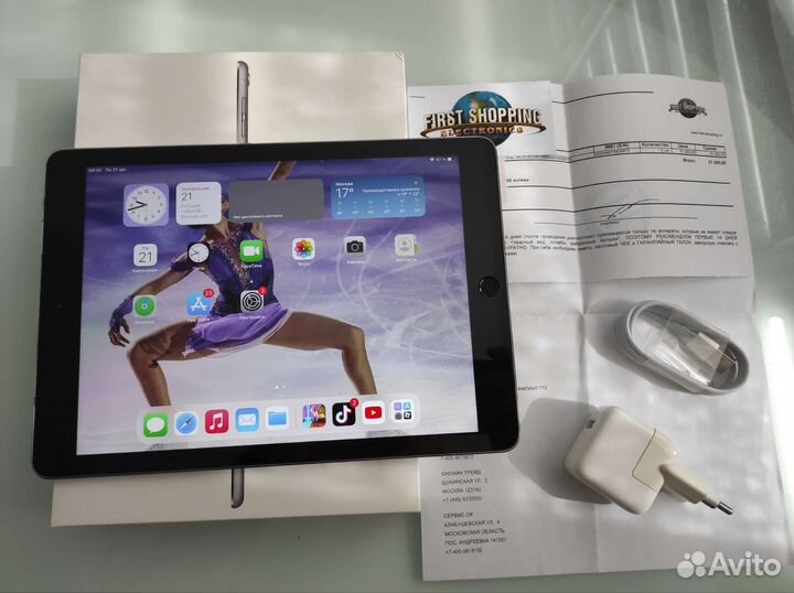 iPad pro 9 7 wifi + cellular 32 Gb